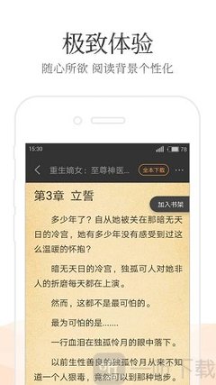 菲律宾离境时都需要办理那些手续 干货汇总解答